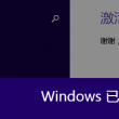 worldbox