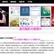 澳门开奖大全资料2023年